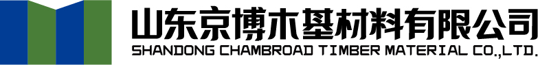 Logo Shandong Chambroad Timber Material Co.,Ltd